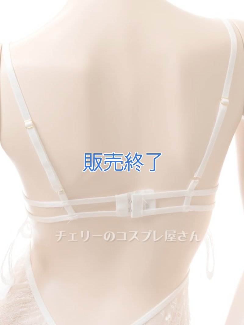 画像14: 2 569・白 (14)