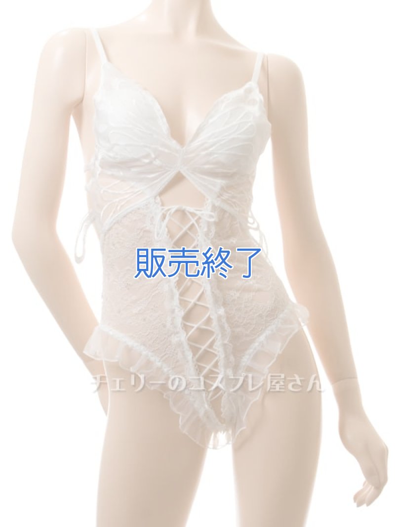 画像5: 2 569・白 (5)