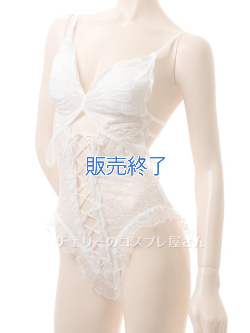 画像8: 2 569・白 (8)