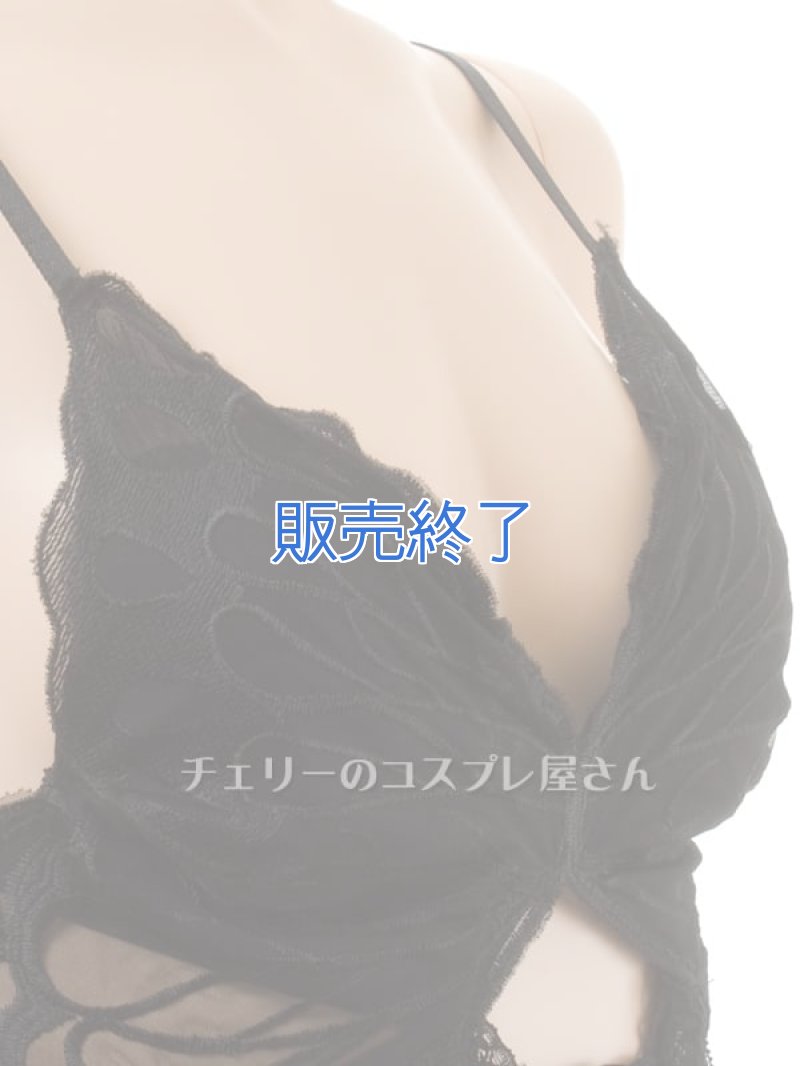 画像11: 2 570・黒 (11)