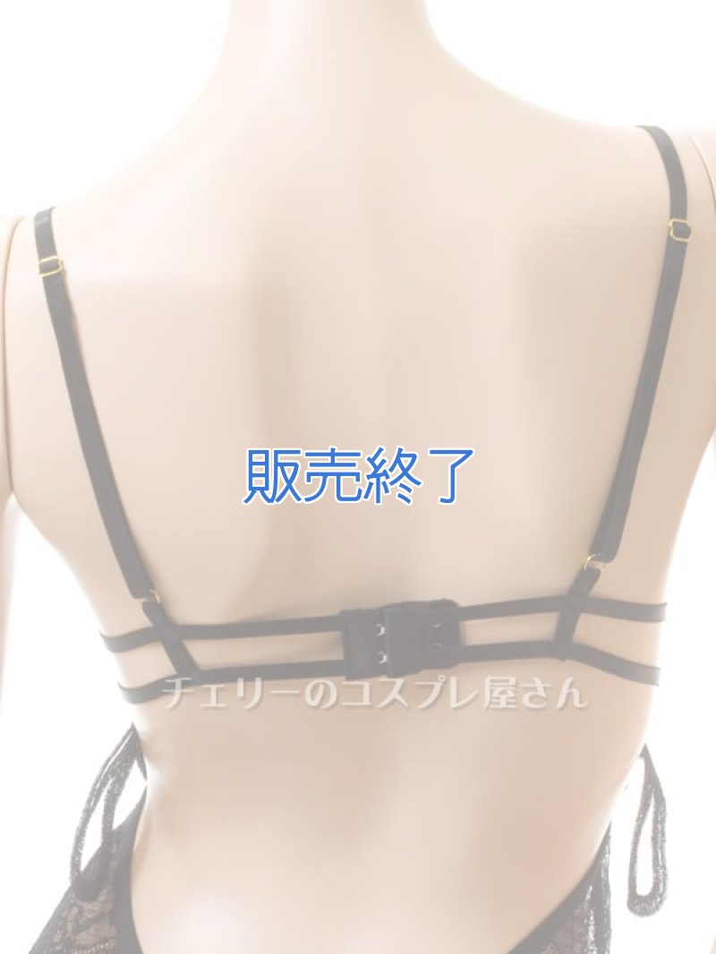 画像14: 2 570・黒 (14)