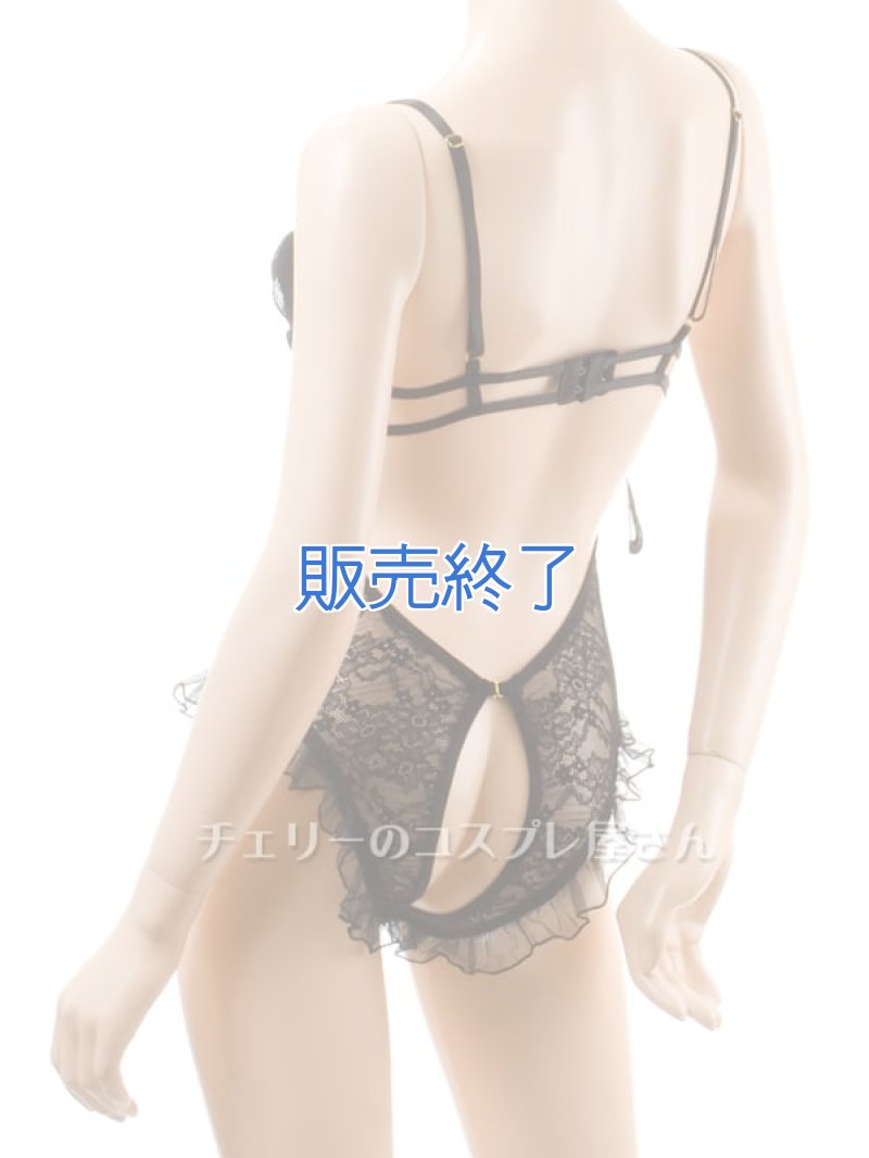 画像16: 2 570・黒 (16)