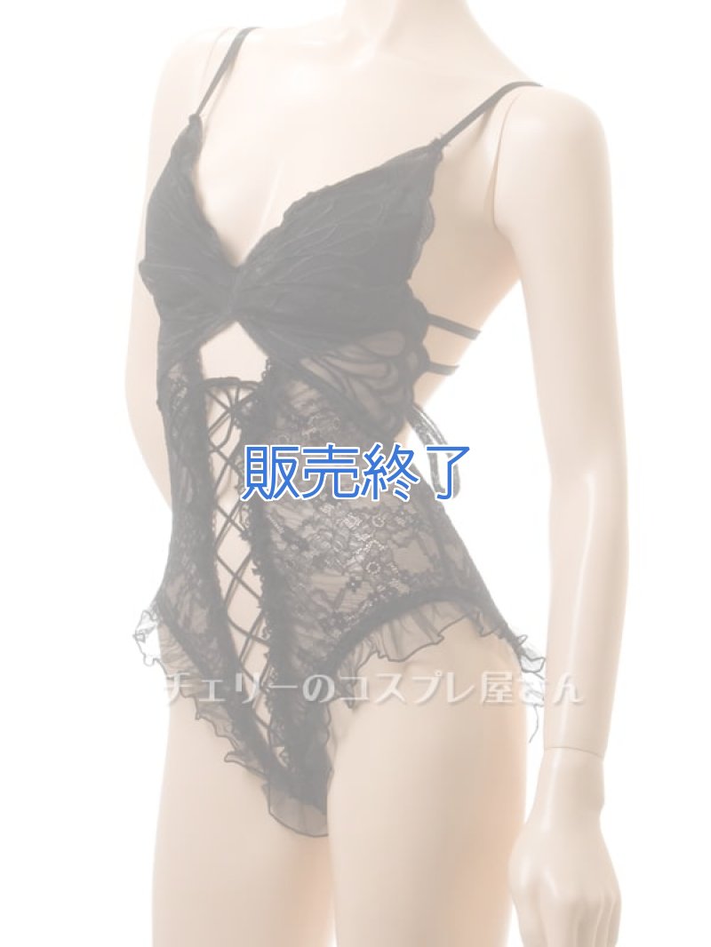 画像8: 2 570・黒 (8)