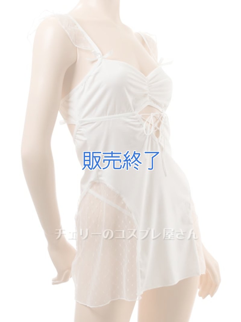 画像11: 2 572・白 (11)