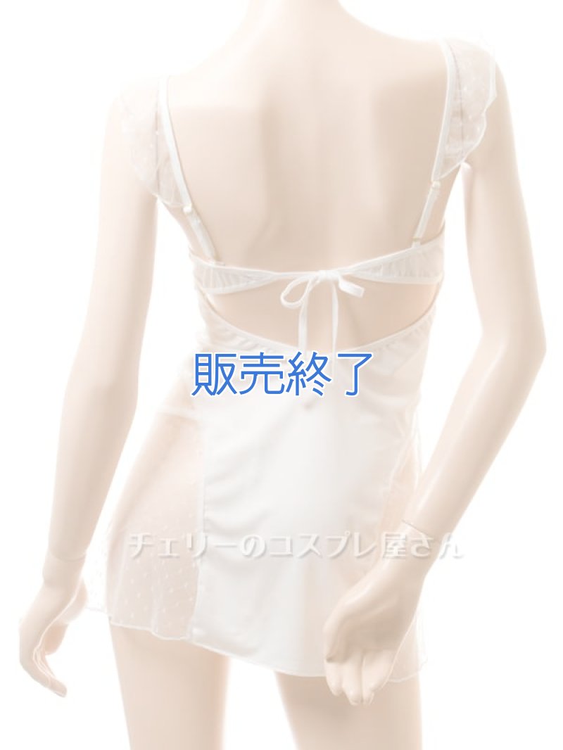 画像14: 2 572・白 (14)