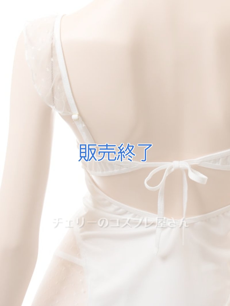 画像15: 2 572・白 (15)