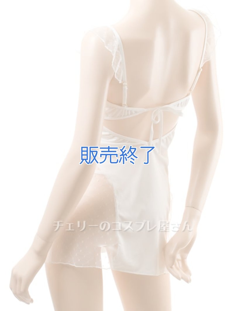 画像17: 2 572・白 (17)