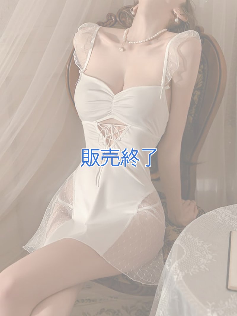 画像3: 2 572・白 (3)