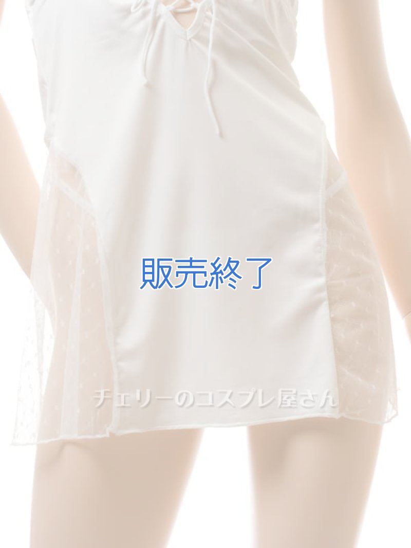 画像7: 2 572・白 (7)