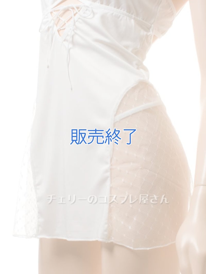 画像10: 2 572・白 (10)