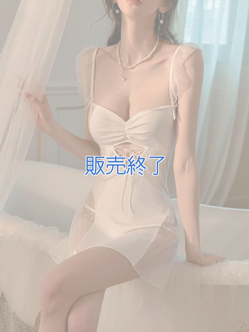 画像1: 2 572・白 (1)