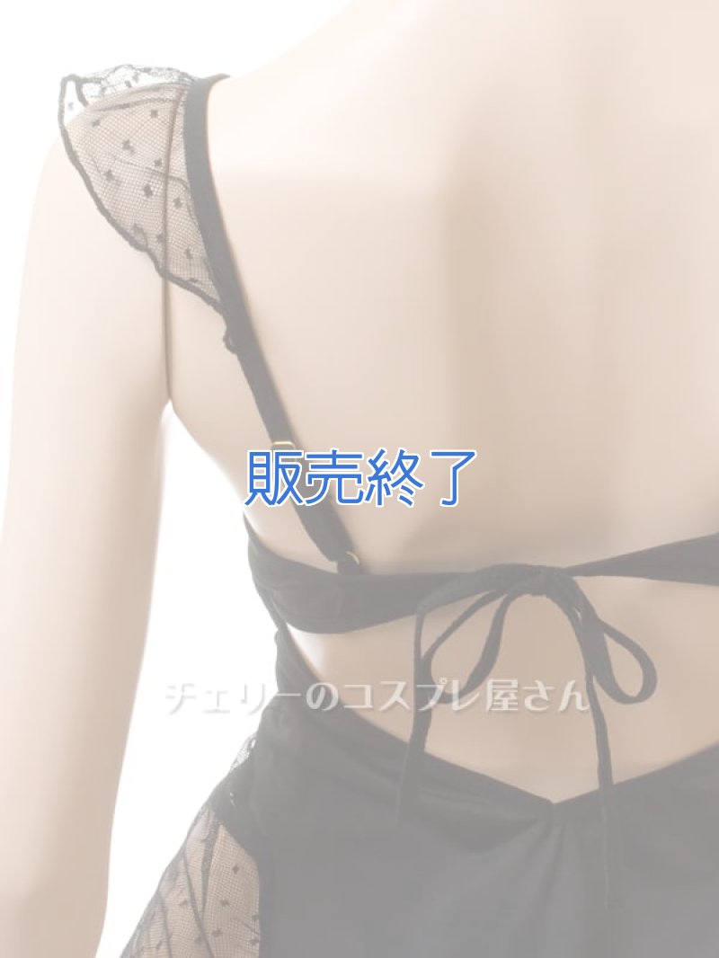 画像15: 2 573・黒 (15)