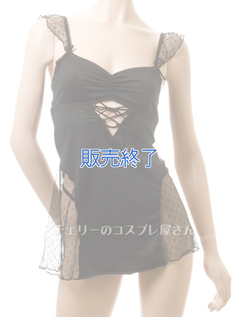 画像5: 2 573・黒 (5)