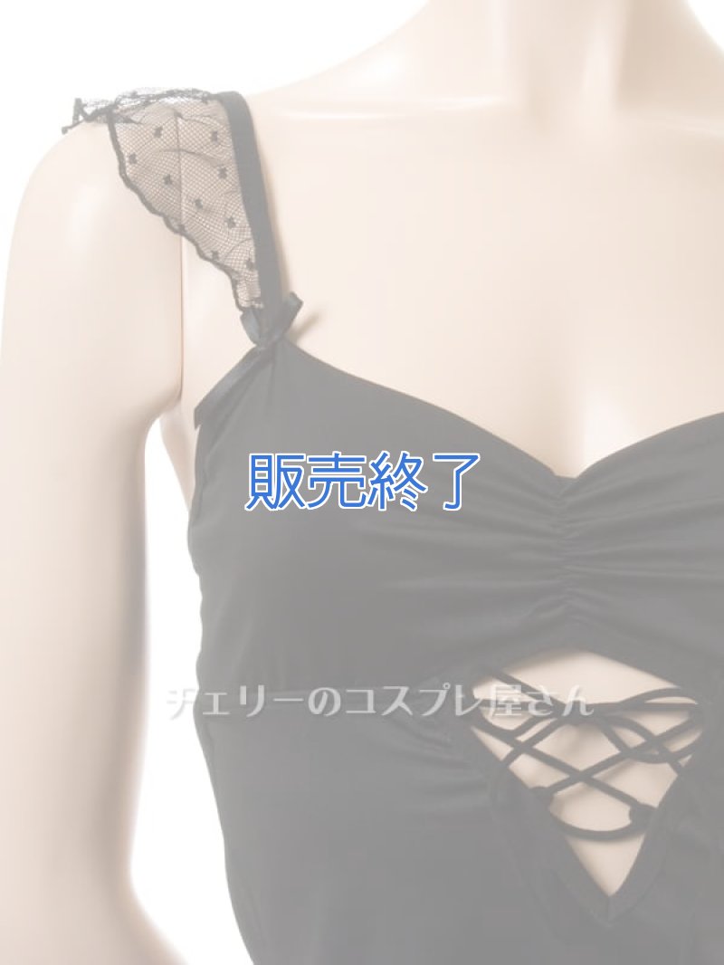 画像6: 2 573・黒 (6)