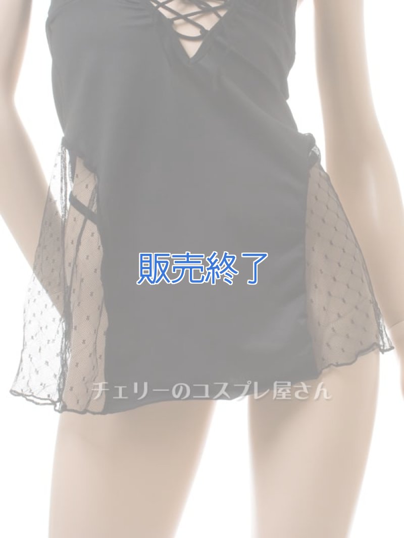 画像7: 2 573・黒 (7)