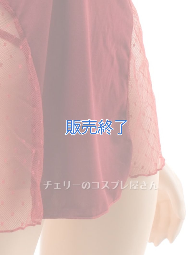 画像13: 2 574・ワインレッド (13)