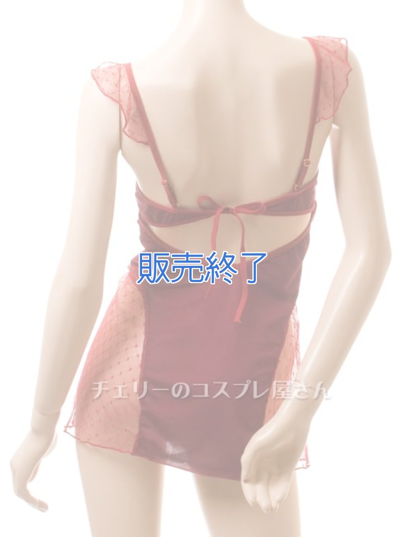 画像14: 2 574・ワインレッド (14)