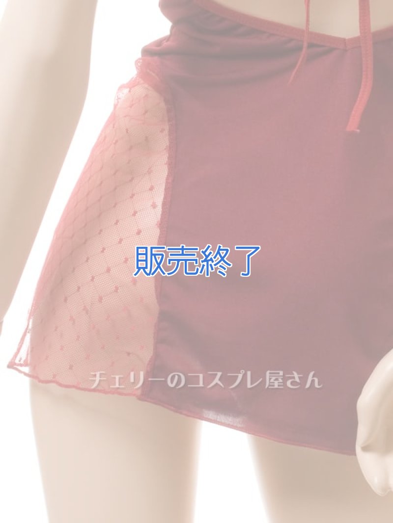 画像16: 2 574・ワインレッド (16)