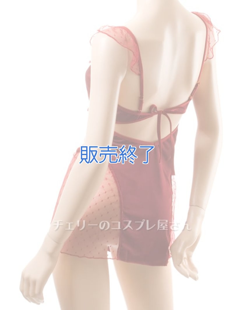 画像17: 2 574・ワインレッド (17)
