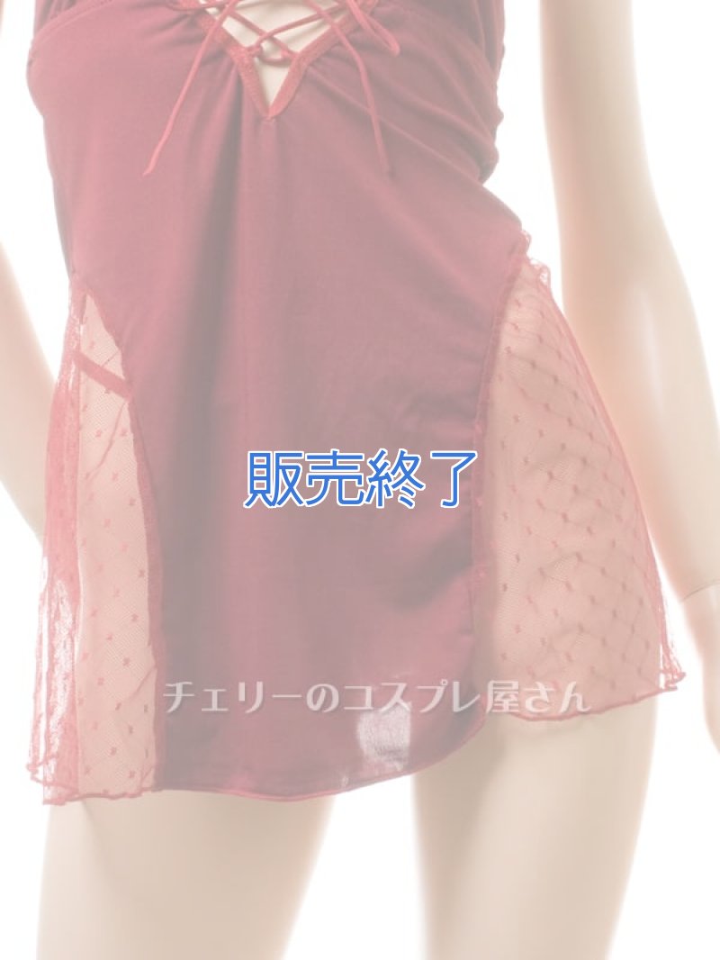 画像7: 2 574・ワインレッド (7)