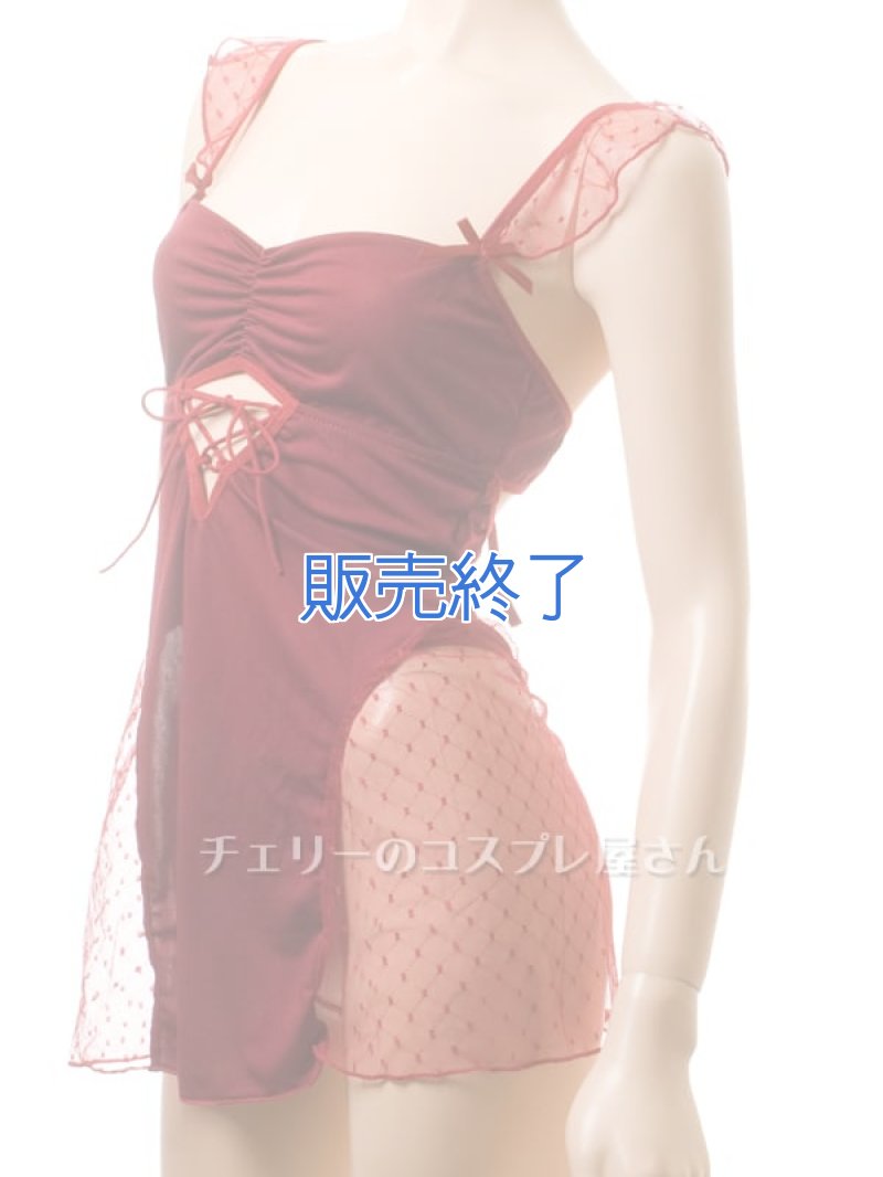 画像8: 2 574・ワインレッド (8)