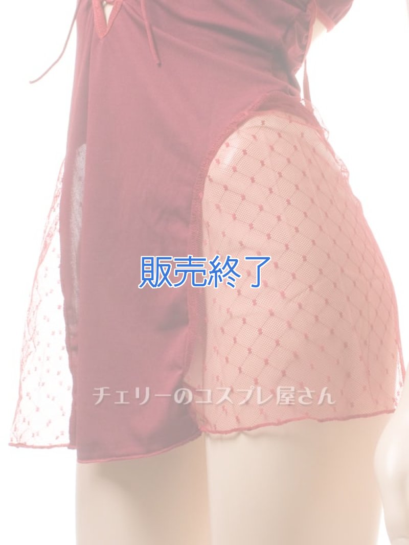 画像10: 2 574・ワインレッド (10)
