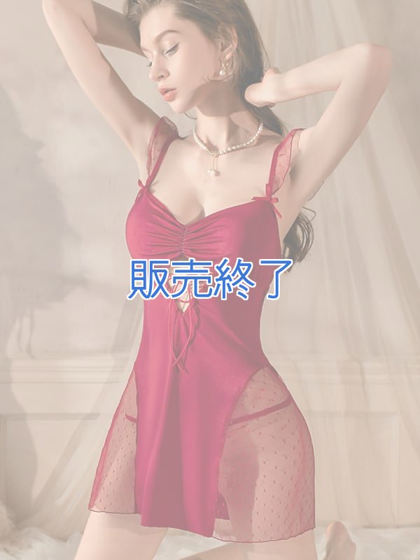 画像1: 2 574・ワインレッド (1)