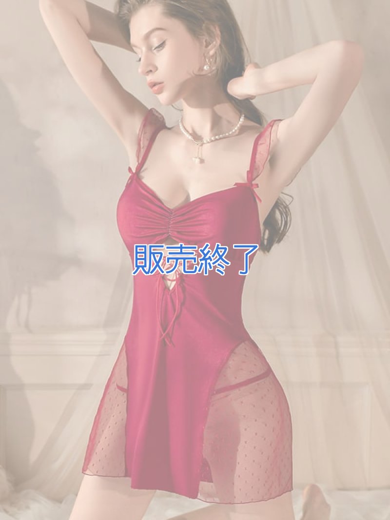画像1: 2 574・ワインレッド (1)