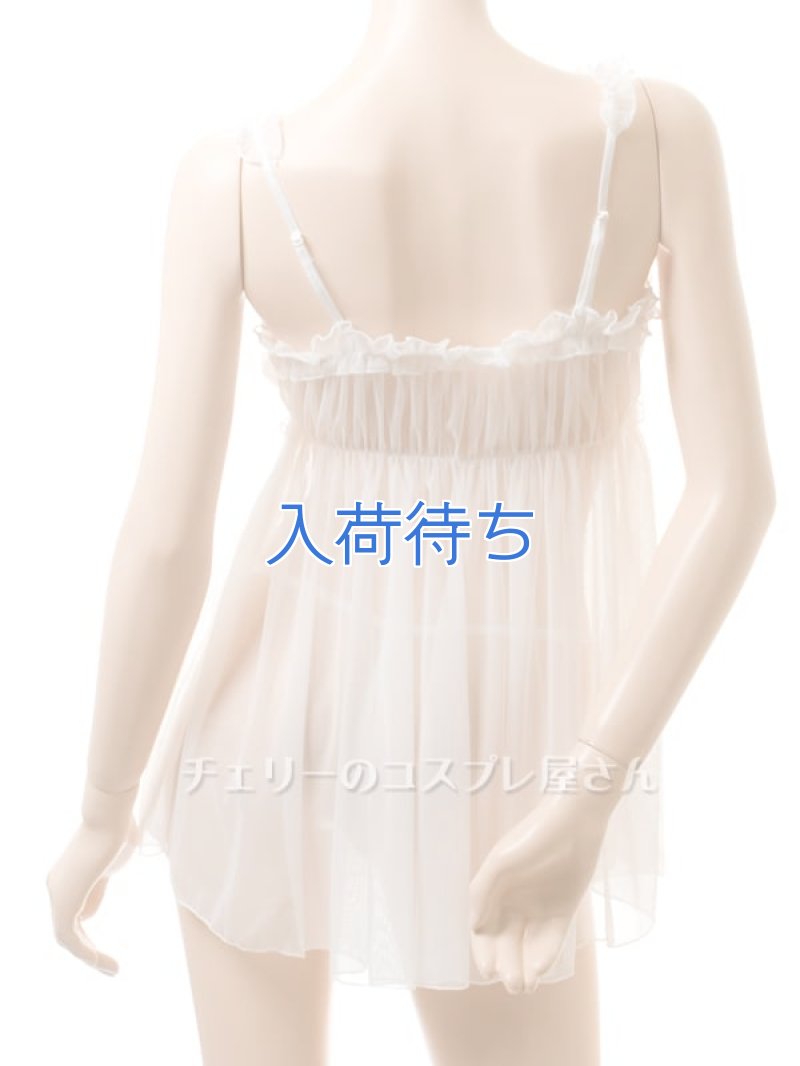 画像6: 2 575・白 (6)