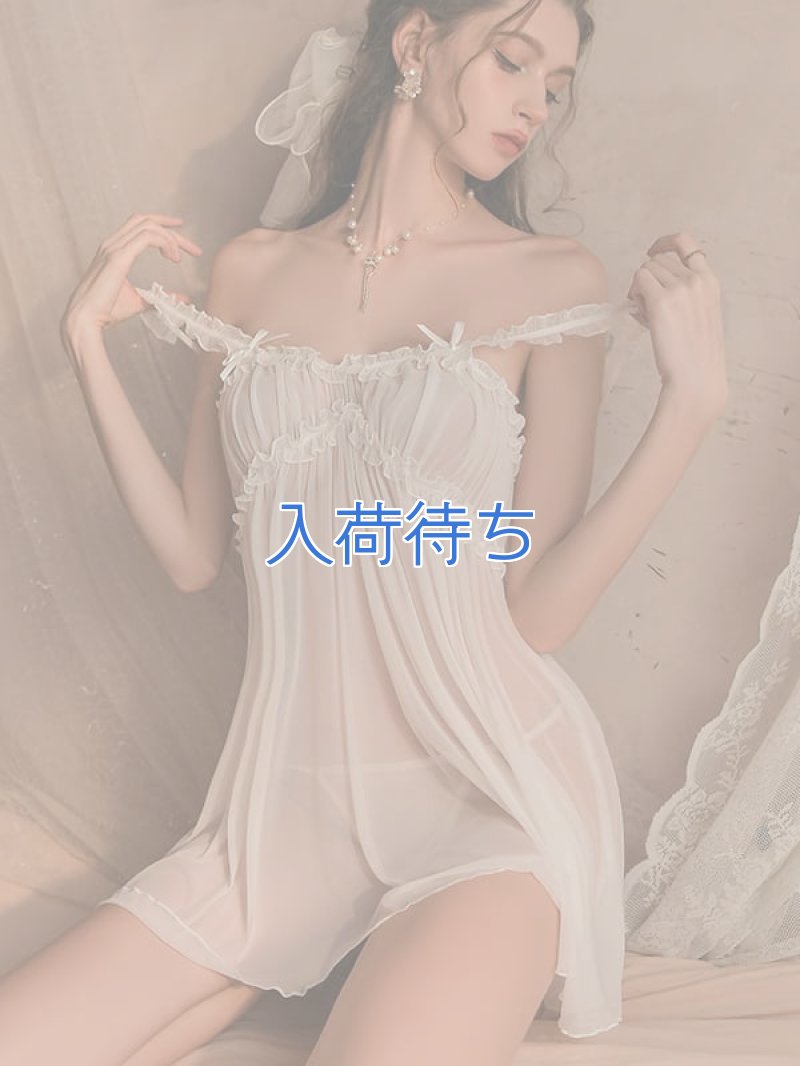 画像3: 2 575・白 (3)