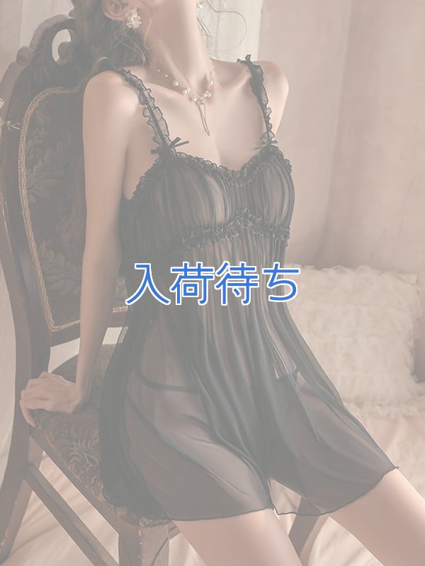 画像1: 2 576・黒 (1)