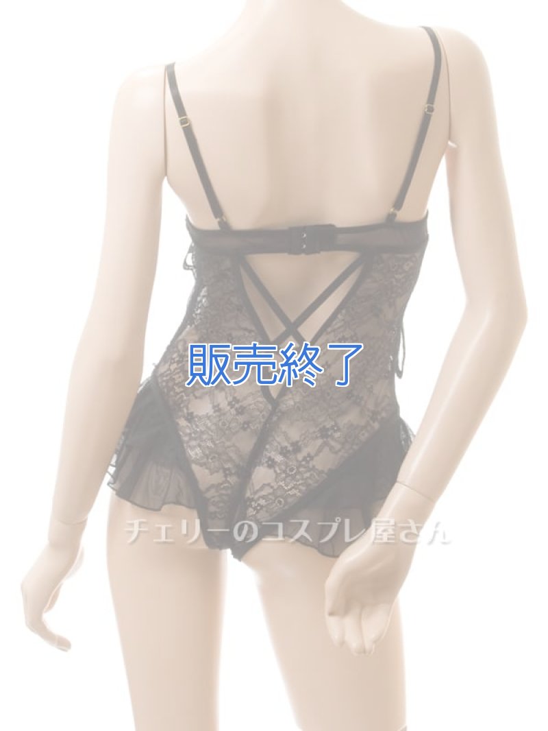 画像6: 2 581・黒 (6)