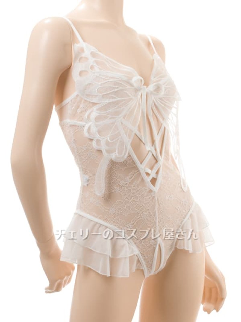 画像11: 2 582・白 (11)