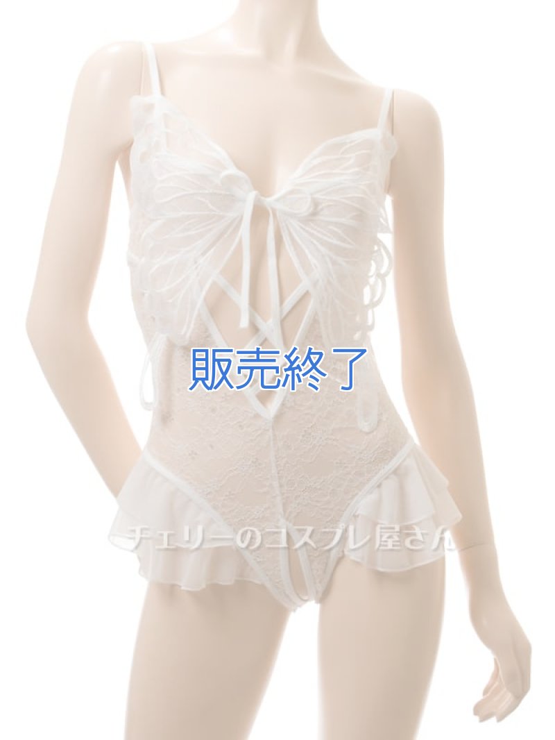 画像4: 2 582・白 (4)