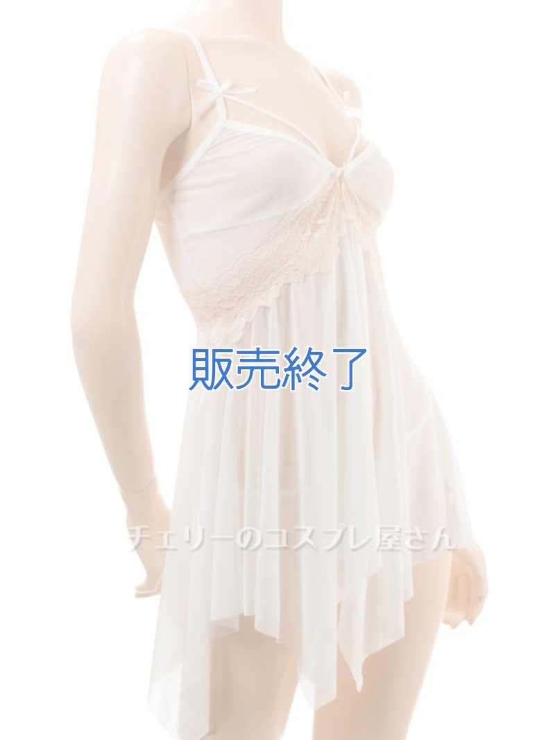 画像11: 2 585・白 (11)