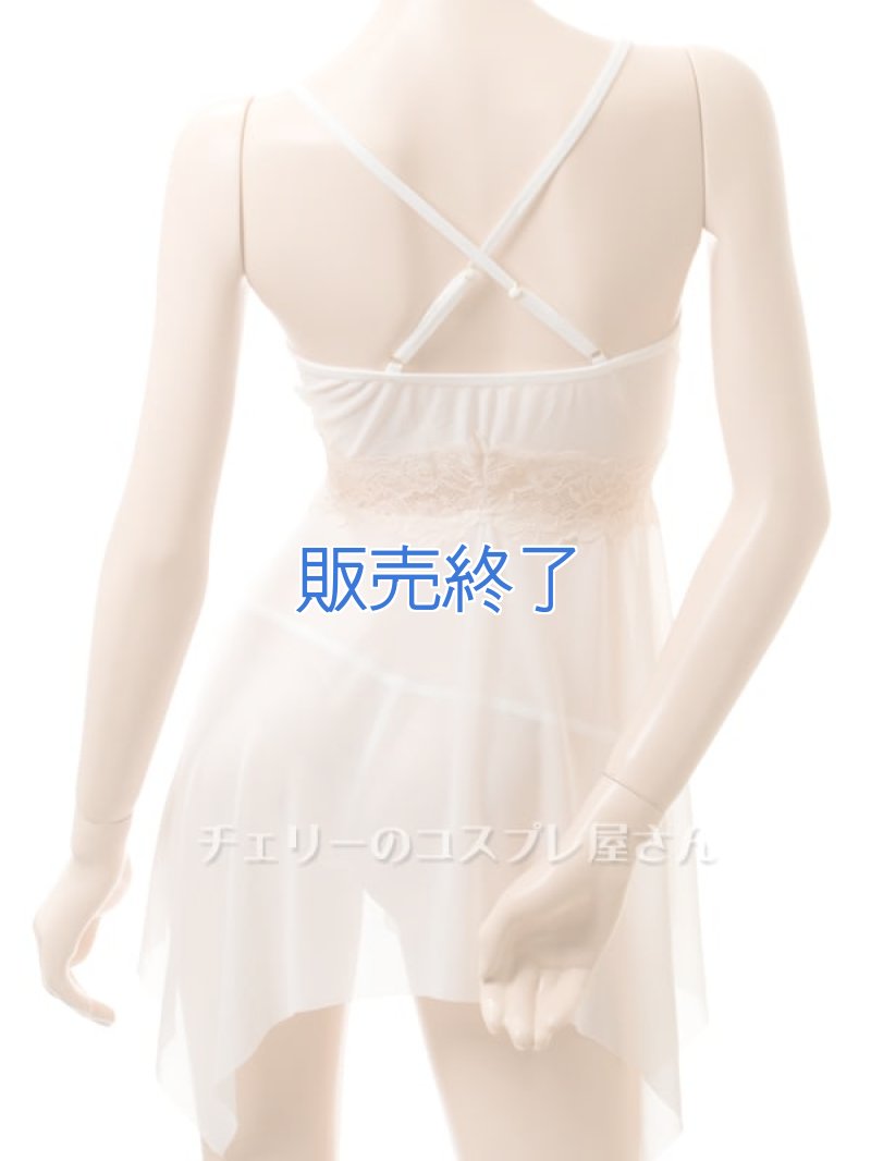 画像14: 2 585・白 (14)