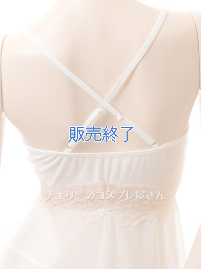 画像15: 2 585・白 (15)