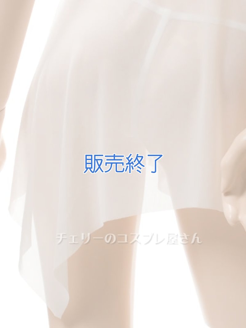 画像16: 2 585・白 (16)