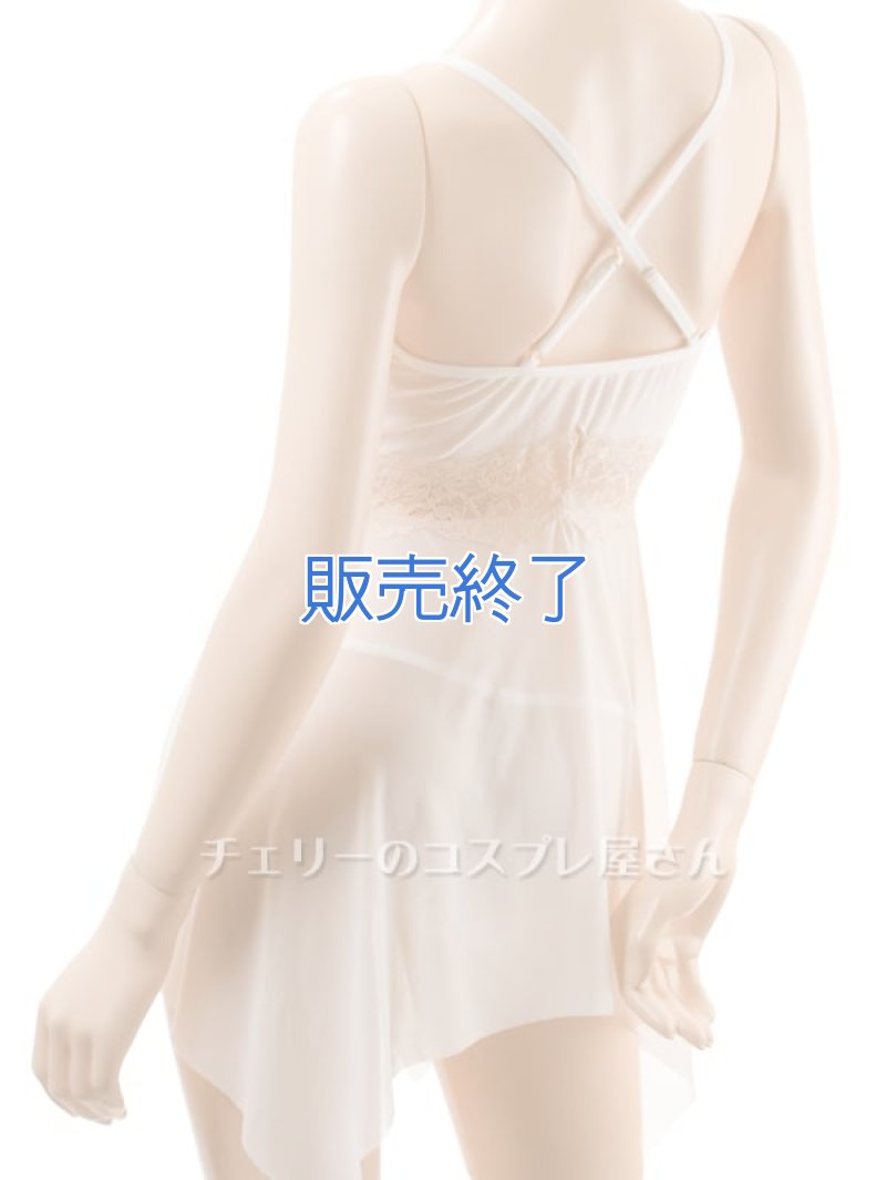 画像17: 2 585・白 (17)