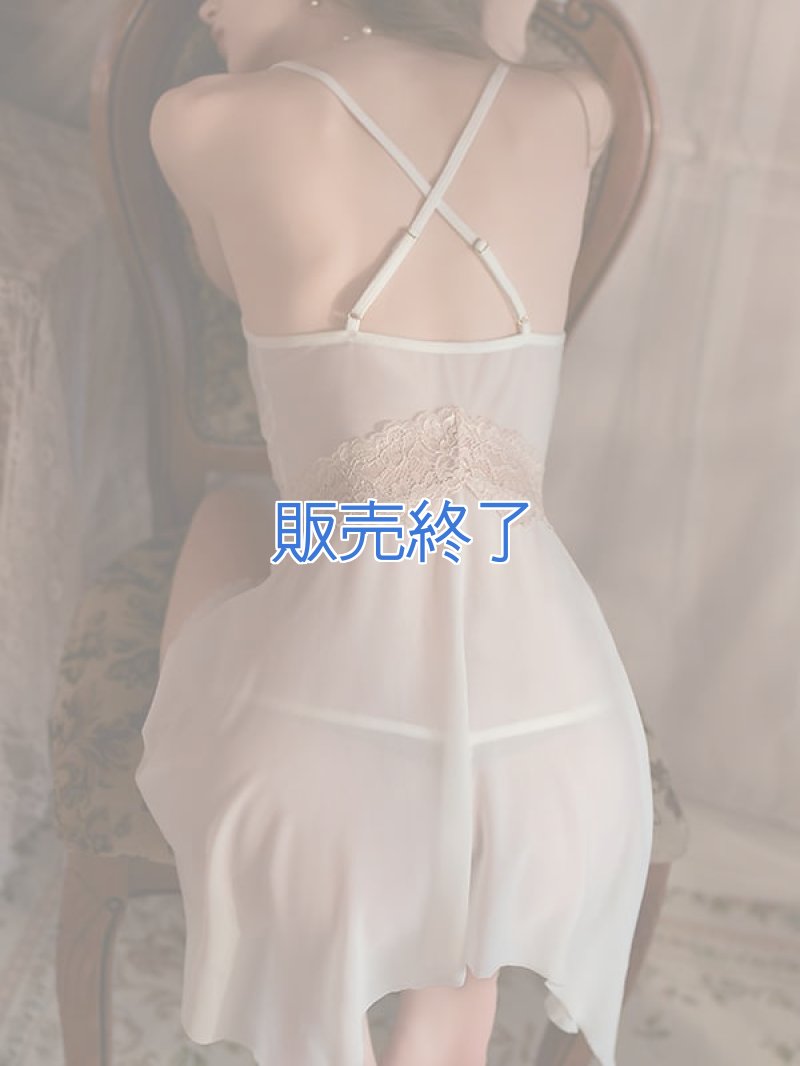 画像4: 2 585・白 (4)