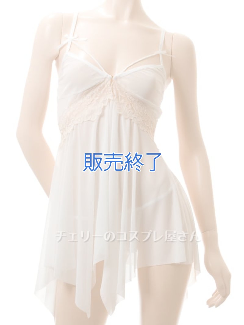 画像5: 2 585・白 (5)