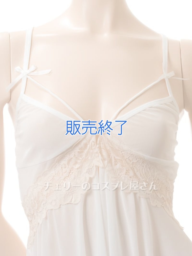 画像6: 2 585・白 (6)