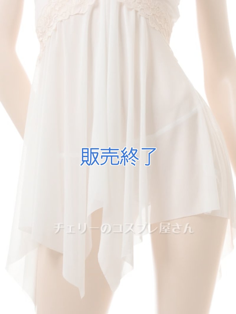 画像7: 2 585・白 (7)