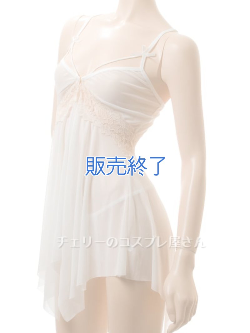 画像8: 2 585・白 (8)