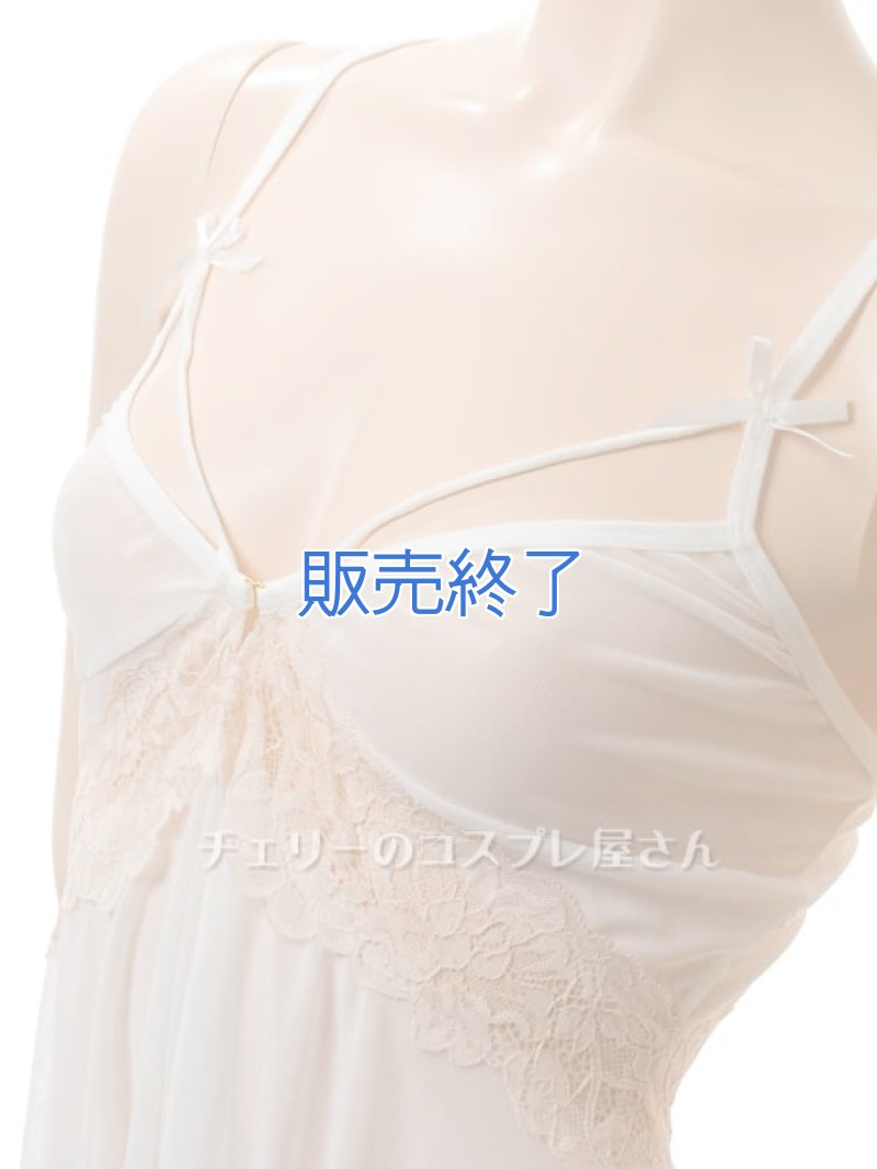 画像9: 2 585・白 (9)