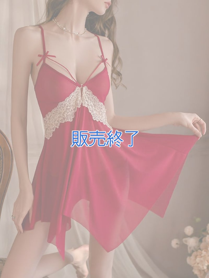 画像2: 2 586・ワインレッド (2)