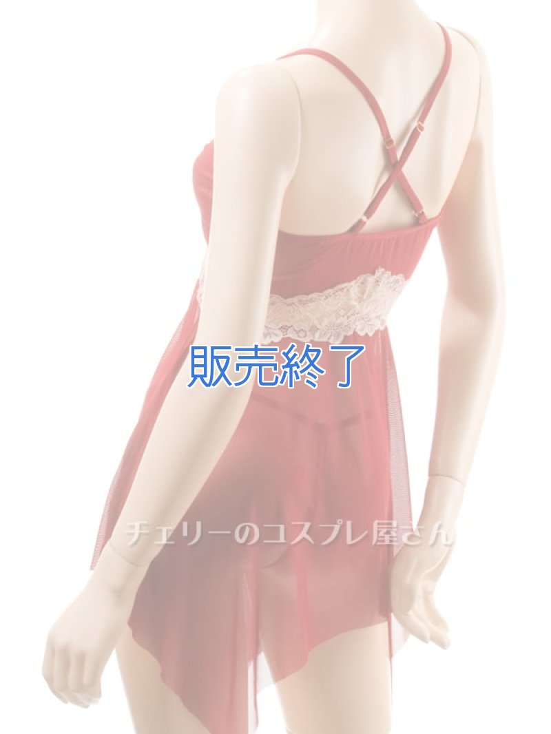 画像17: 2 586・ワインレッド (17)