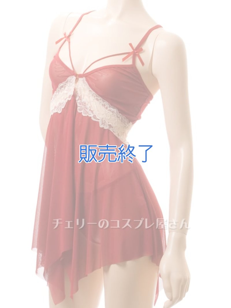 画像8: 2 586・ワインレッド (8)