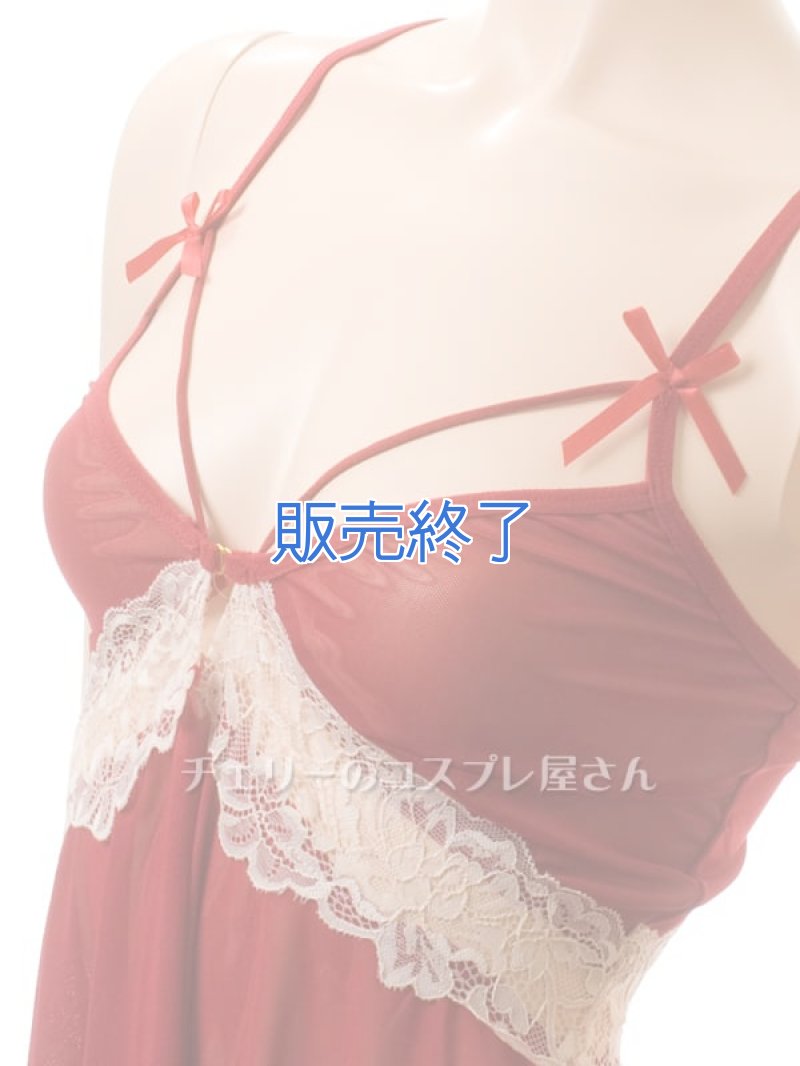 画像9: 2 586・ワインレッド (9)