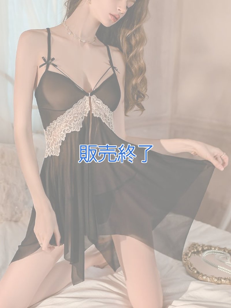 画像2: 2 587・黒 (2)